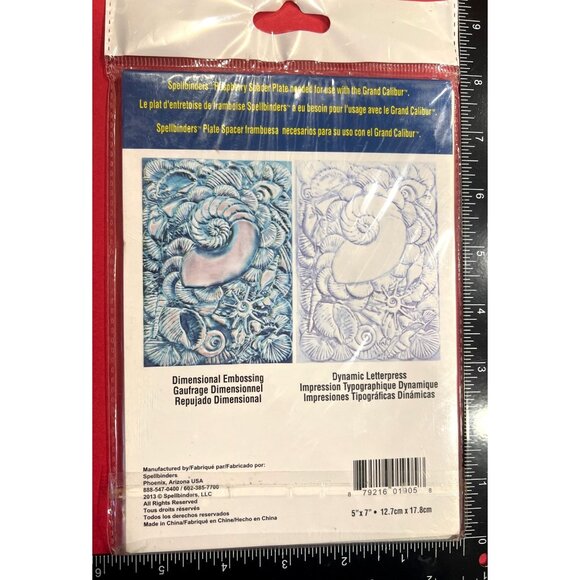 RARE Spellbinders 3D M-Bossabilities Embossing Folder Shell Beauty E3D-001 - Picture 2 of 2